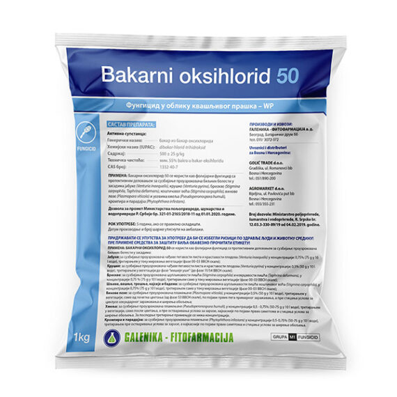 Bakarni oksihlorid 1kg
