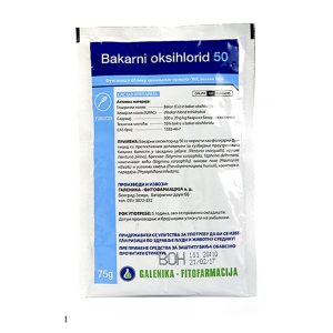 Bakarni oksihlorid 75g