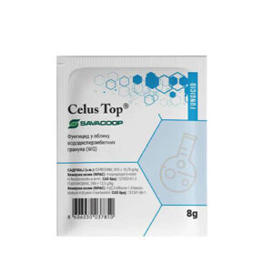 Celus Top WG 8g