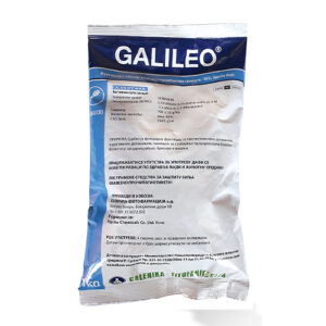 Galileo 20g