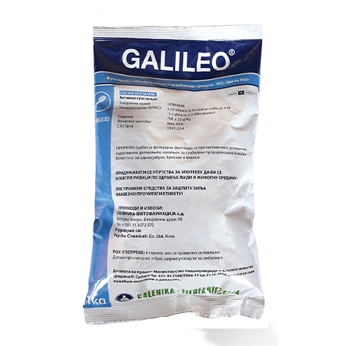 Galileo 20g
